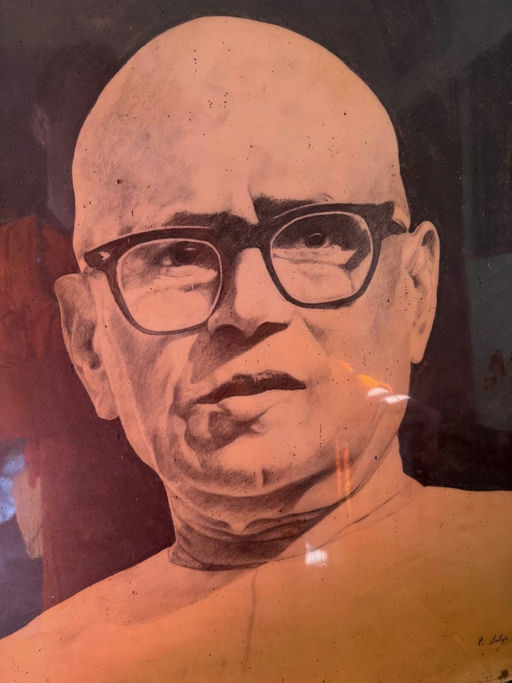 Sri Avadoota Swami Pranavananda