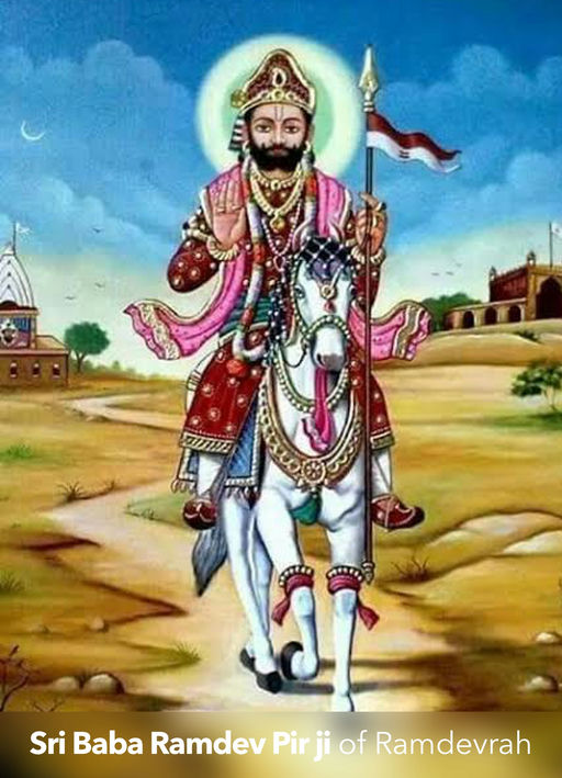 Sri Baba Ramdev Pir ji
