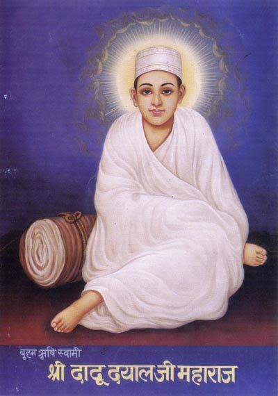 Sri Dadu Dayal ji