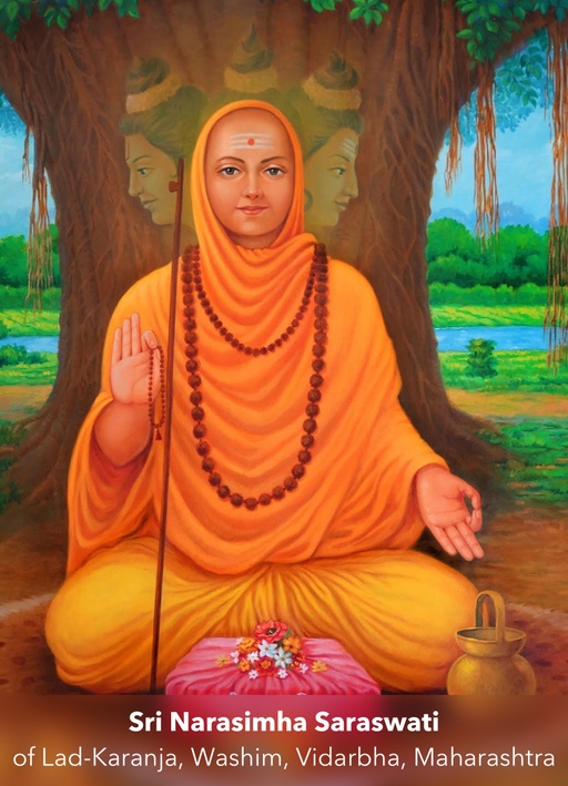 Sri Narasimha Saraswati
