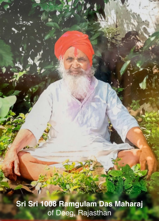 Sri Sri 1008 Ramgulam Das Maharaj
