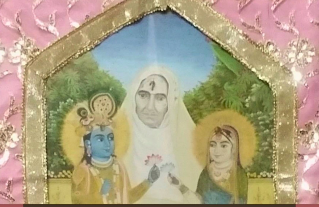 Sri Anandi Bai