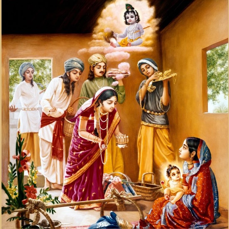Sri Chaitanya Mahaprabhu
