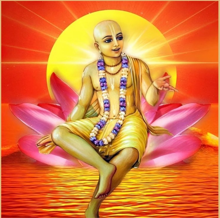 Sri Chaitanya Mahaprabhu