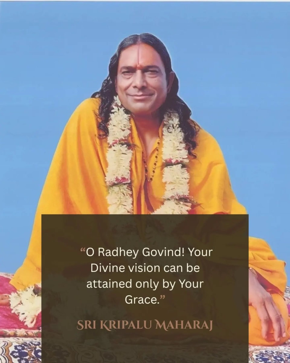 Sri Kripalu Maharaj portrait