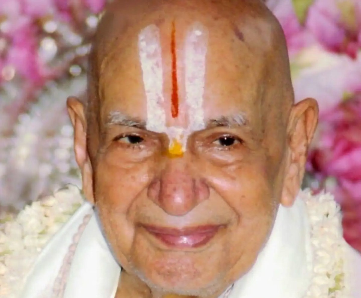 Sri Ram Harshan Dasji Maharaj portrait