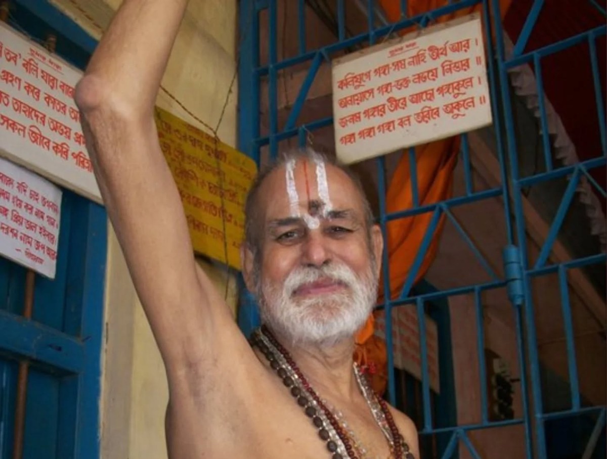 Sri Srimad Swami Parang Kush Ramanuj portrait