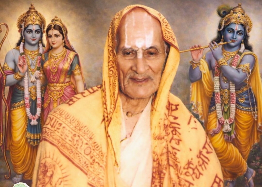 Sri Sudama Das ji portrait