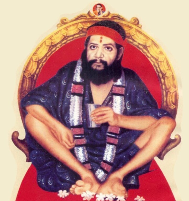 Paramahamsa Sri Pundalik Baba portrait