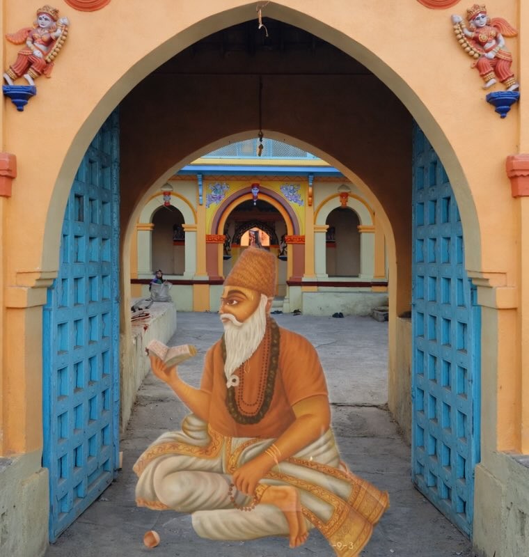 Sant Sri Morar Saheb portrait