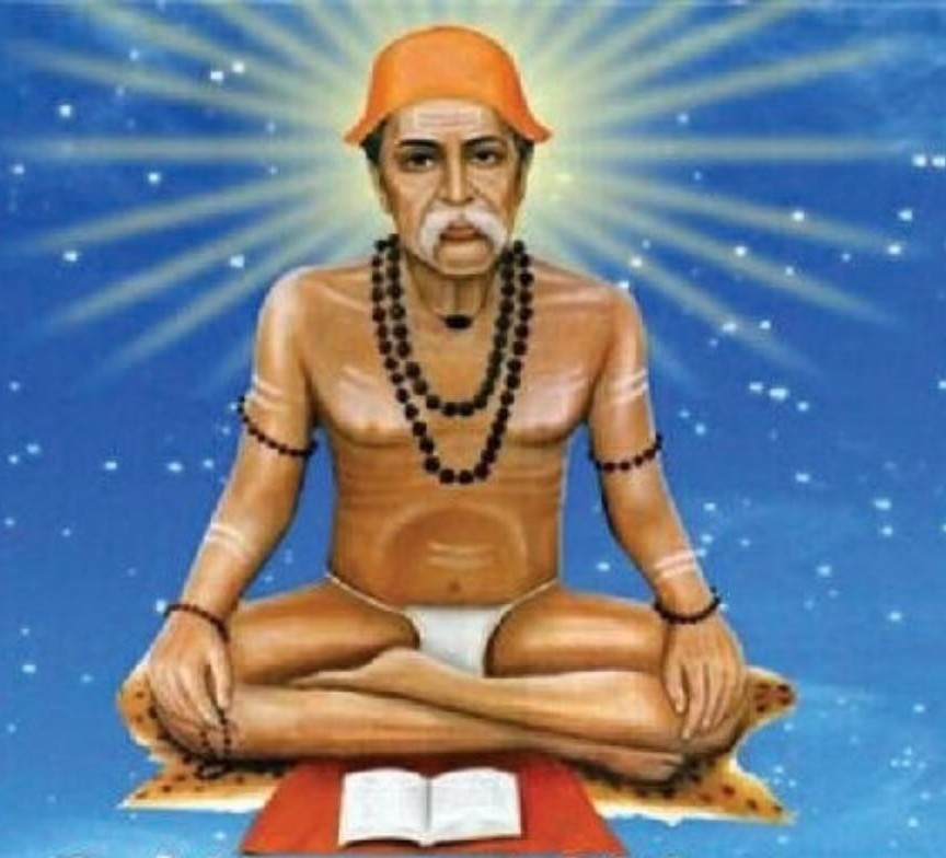 Sri Ganga Giri Maharaj portrait