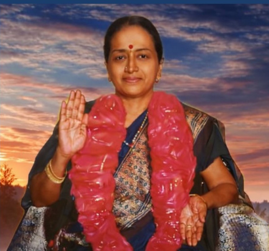 Sri Rajyalakshmi Devi portrait