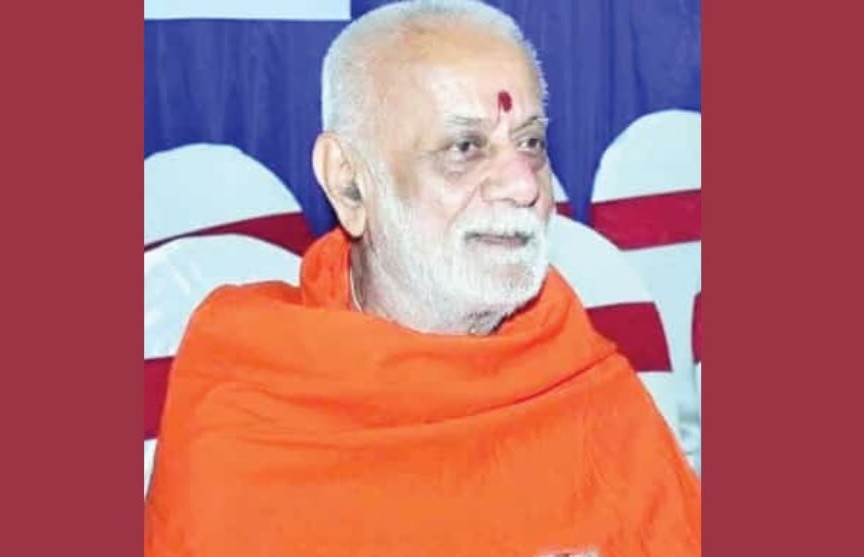 Sri Chandrashekara Swami portrait