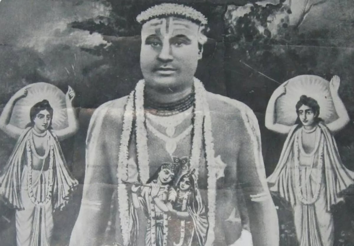 Sri Radha Raman Charan Das portrait