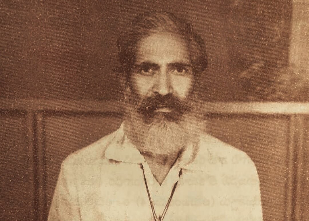 Sri Rachakonda Venkata Narasimha Sharma portrait