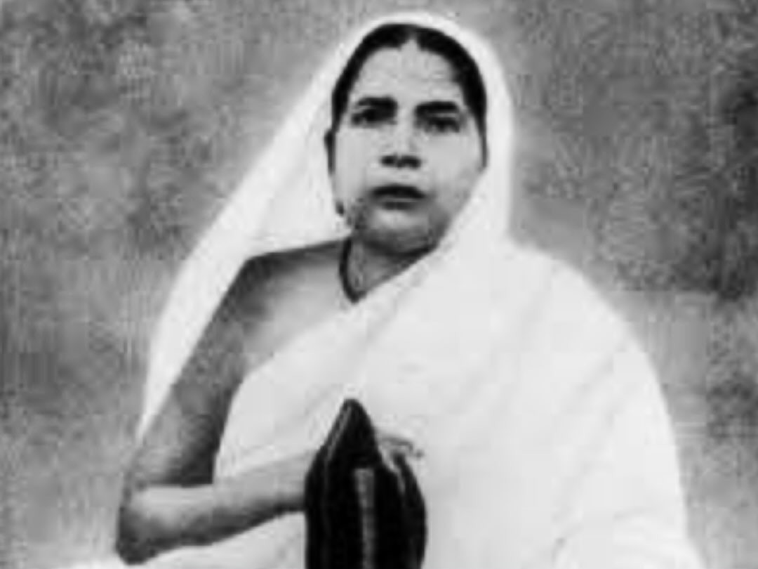 Sri Lakshmi Mani Devi portrait