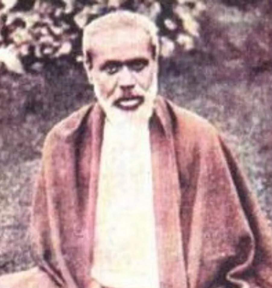 SRI RAMACHANDRA JI MAHARAJ portrait