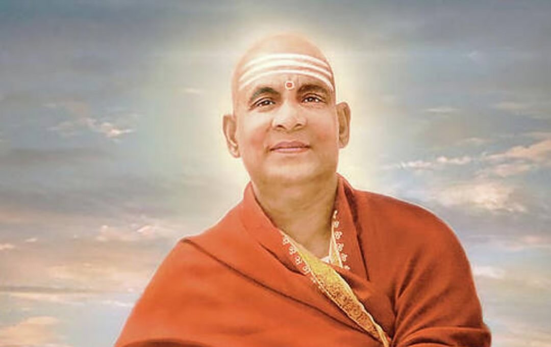 Sri Swami Shivananda Saraswati portrait