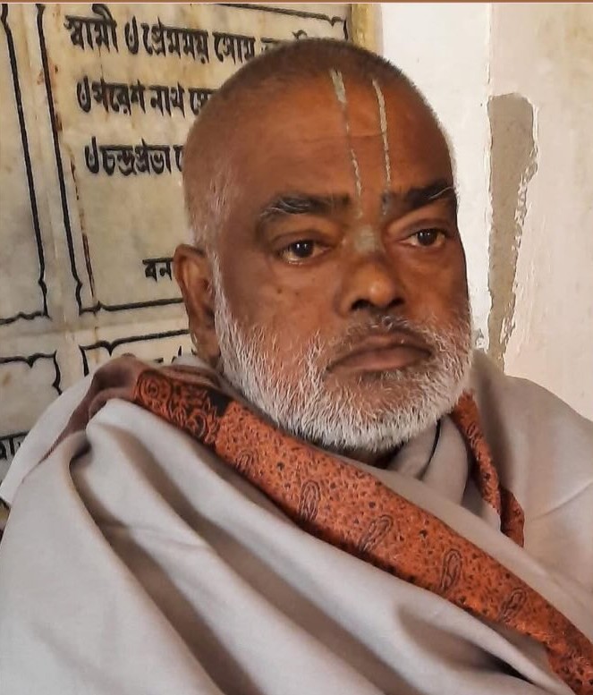 Sri Murari Das Babaji portrait