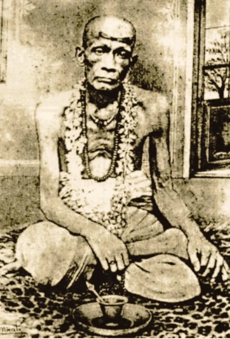 Sri Ballapa Maharaj portrait